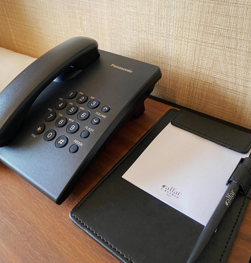Alfar Hotel Taoyuan Eksteriør bilde