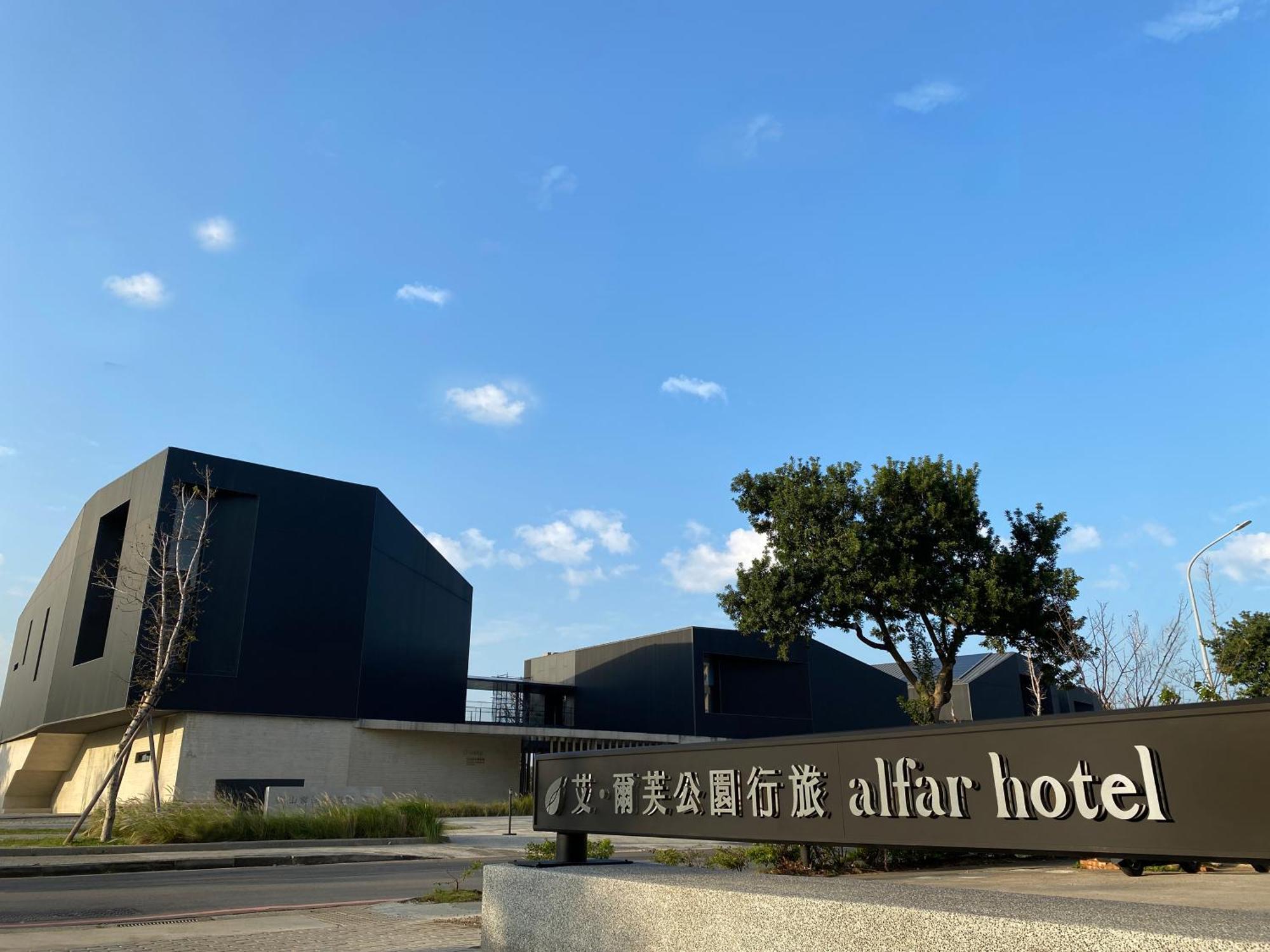 Alfar Hotel Taoyuan Eksteriør bilde