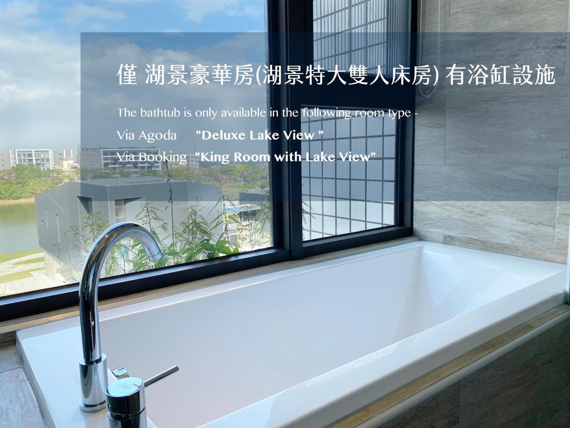 Alfar Hotel Taoyuan Eksteriør bilde