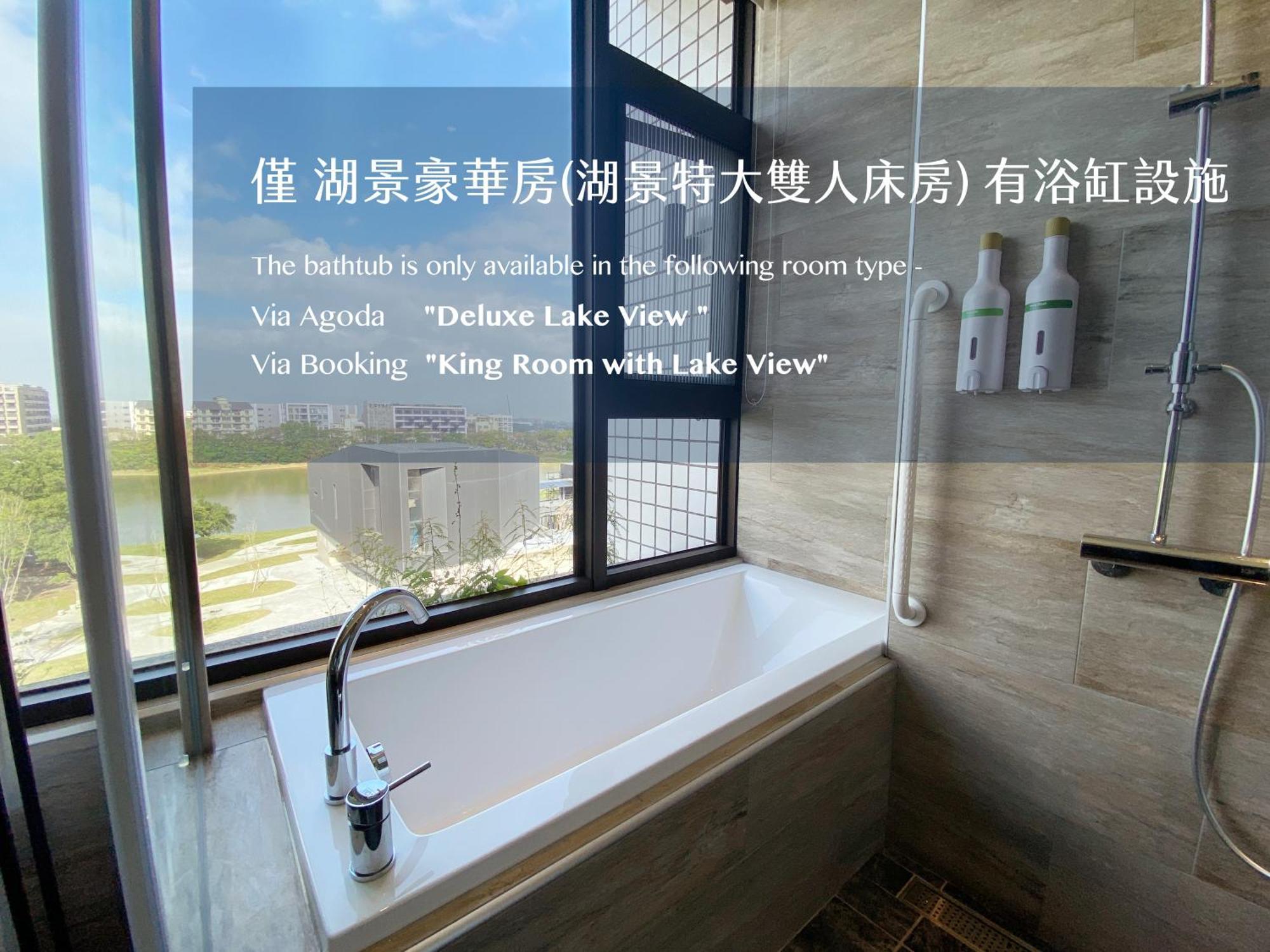 Alfar Hotel Taoyuan Eksteriør bilde